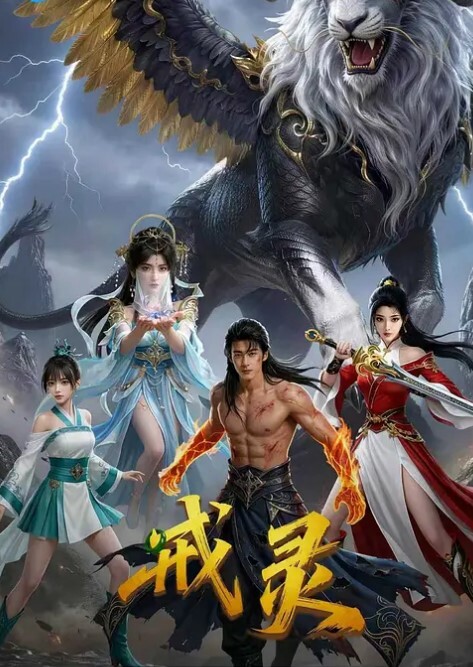 嘉仪长腿不论秘书性爱温泉 - 色欲AV