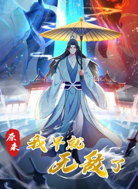 泳池里不一样的美景 - 色欲AV