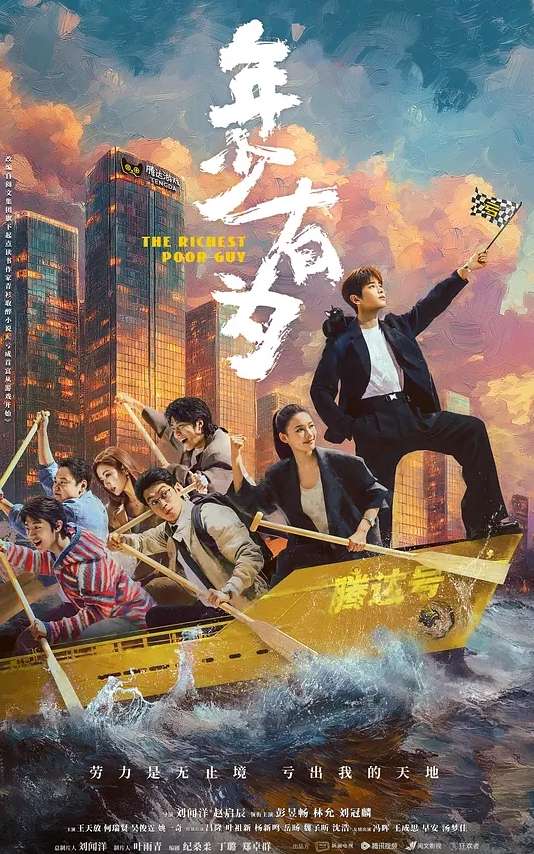 光头小哥探花狂操长腿黑丝人妻淫蕩呼叫受不了但身体却很享受的样子 - 色欲AV