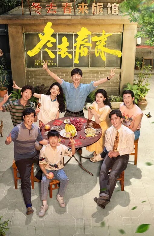 妹妹发烧了我给妹妹打退骚针 - 色欲AV