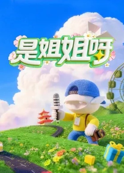被干一个乱七八糟 喷水也喷的乱七八糟 好爽的一炮 - 色欲AV