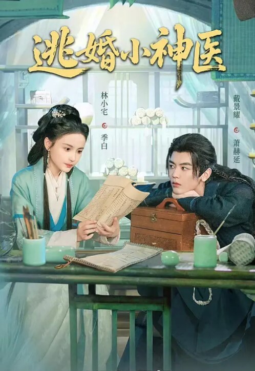 无套爆操练瑜伽的妹妹剃毛后白虎妹妹更性感了最后颜射 - 色欲AV
