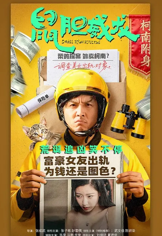 【温芮欣】CP-002.书店里止不住淫水的学姐 - 色欲AV