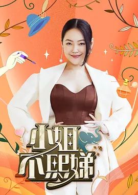 高颜值短裙妹子被小伙一直舌吻最后爆操射嘴里 - 色欲AV