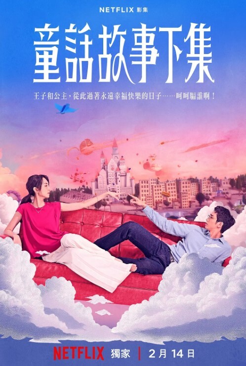 母子乱伦现场实录大型乱伦现场儿子给妈妈吃性药遭强势围观 - 色欲AV