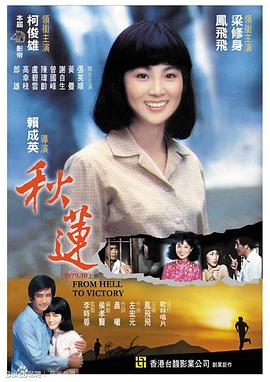 怎么啪啪视频 - 色欲AV