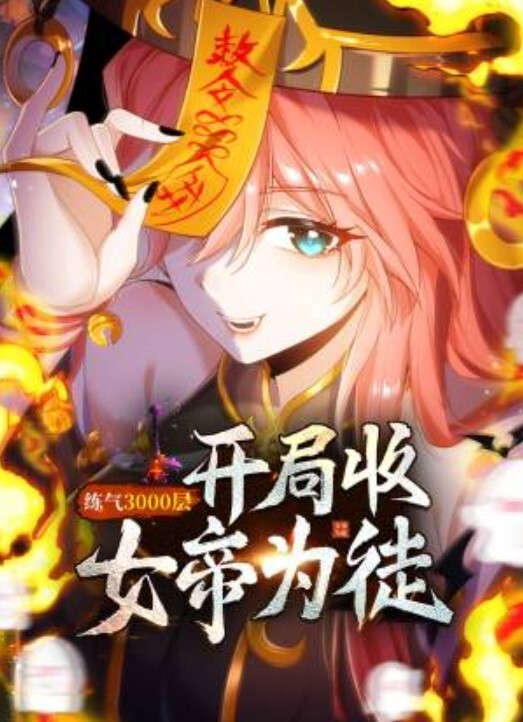 现在的年轻人就是会玩唱吧里干起来了 - 色欲AV