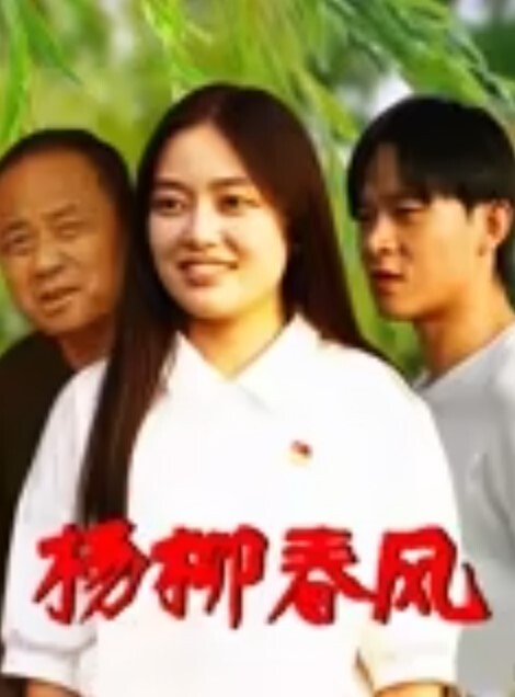 女的很漂亮，男的好像不太行 - 色欲AV