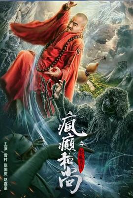 痴迷于露出和颜射的女性 - 色欲AV