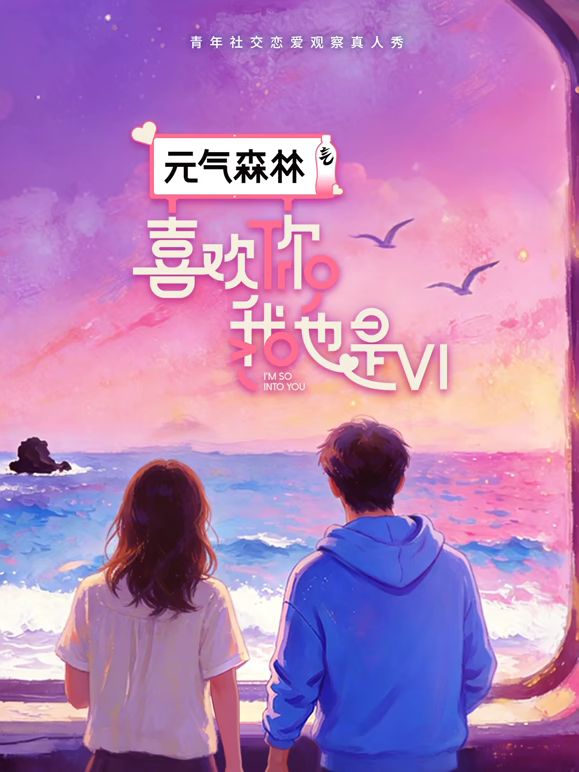 最新流出，Onlyfans百变女神，露脸福利姬【yuumeilyn】收费作品，COS芙宁娜，露脸性爱内射，太诱人了 (1) - 色欲AV