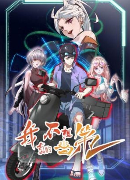 停车带女巫和寡妇的远距离关系 - 色欲AV