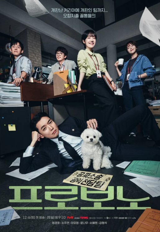 昨晚哥哥同学聚会很晚才回来，我本以为他晚上都不回家了，结果凌晨一点多的时候听到了客厅有动静，于是出门看了眼哥哥和他打了声招呼 - 色欲AV