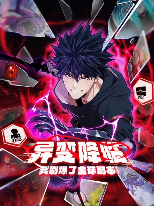 乐园侵触Islandofthedead1 - 色欲AV