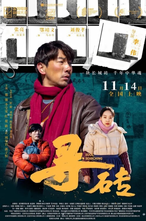 媳妇被兄弟操得真舒服啊我非常感到欣慰 - 色欲AV