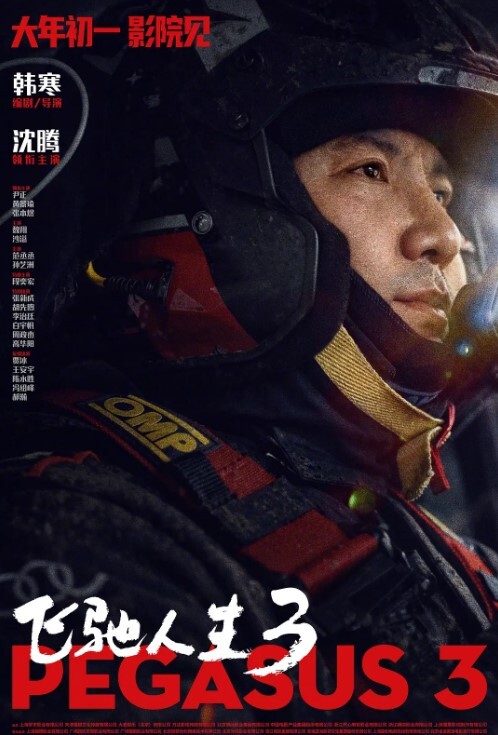 泰国.籍瑜.伽老.师的私.教课程.偷情.学生 - 色欲AV