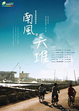 中国刺激性视频黄页免费 - 色欲AV