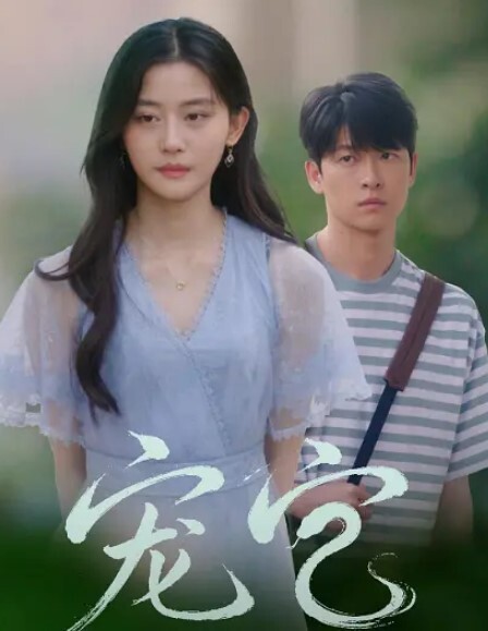 姐姐高潮的被内射了 &lsquo;家庭幻想系列&rsquo; S9：E4的! - 色欲AV
