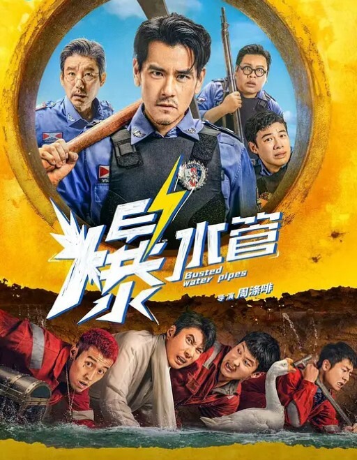清纯女神清纯漂亮小姐姐达人老金调情氛围满分干哭她是唯一宗旨 - 色欲AV