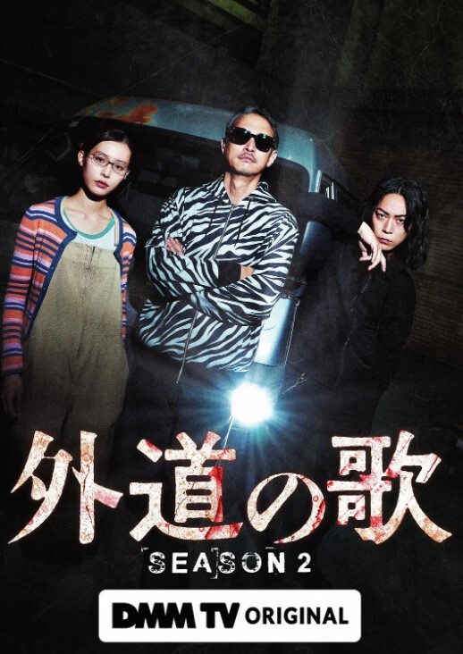 约了两个小表妹来家里干炮 - 色欲AV