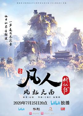 快手网红【佳佳小拖把】榜一大哥定制福利流出！ - 色欲AV