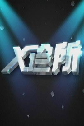 情侣亲热摸视频 - 色欲AV