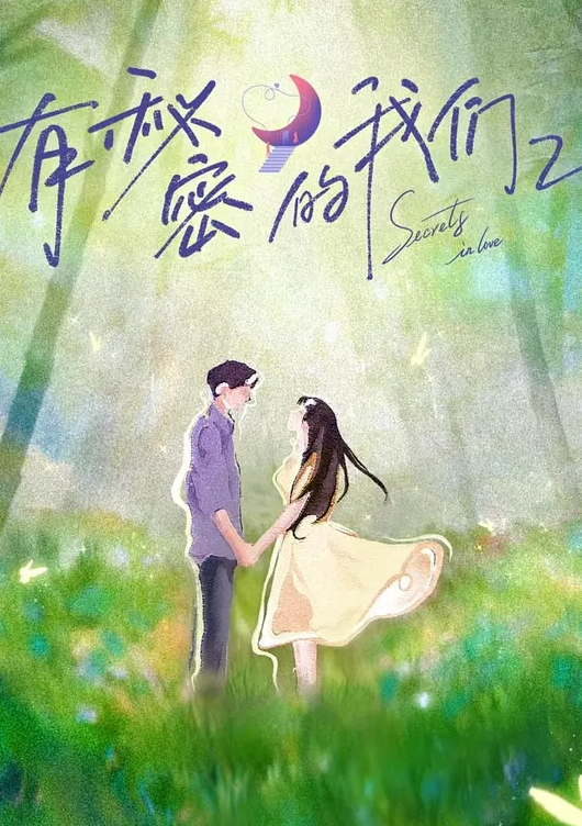 苗条身材美艳新婚人妻 出轨偷情约炮 撅高高屁股主动用小穴迎接大肉棒 高跟紧身牛仔裤诱惑拉满 - 色欲AV