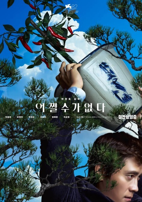 国模美心超大尺度P性爱视频流出口活真不是一般的好. - 色欲AV