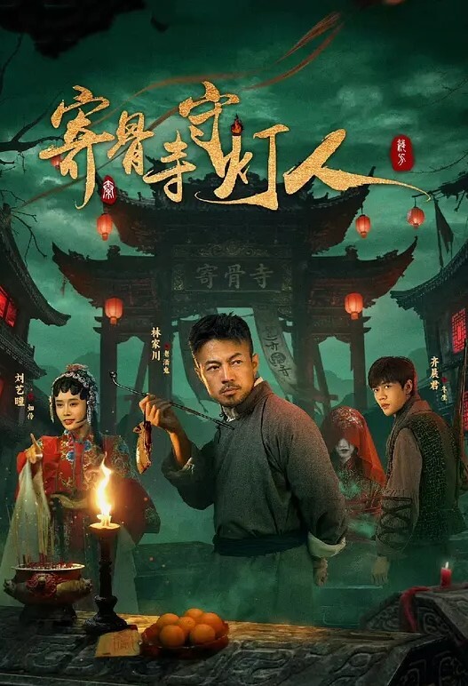 和小小苏拉解锁性爱的各种姿势，故意射在她屁股上 - 色欲AV