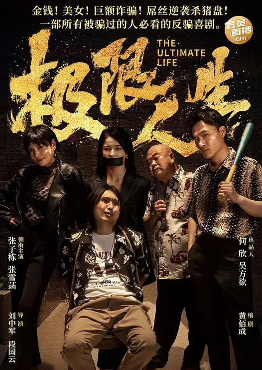 极品露脸一夜情大学刚毕业23岁正在找工作妹子约炮大神一直说肉棒好大从头叫到尾强行内射还生气了 - 色欲AV