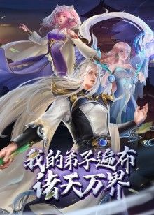 远坂鸡场ShabbatnoYagaEP4R-18动画 - 色欲AV