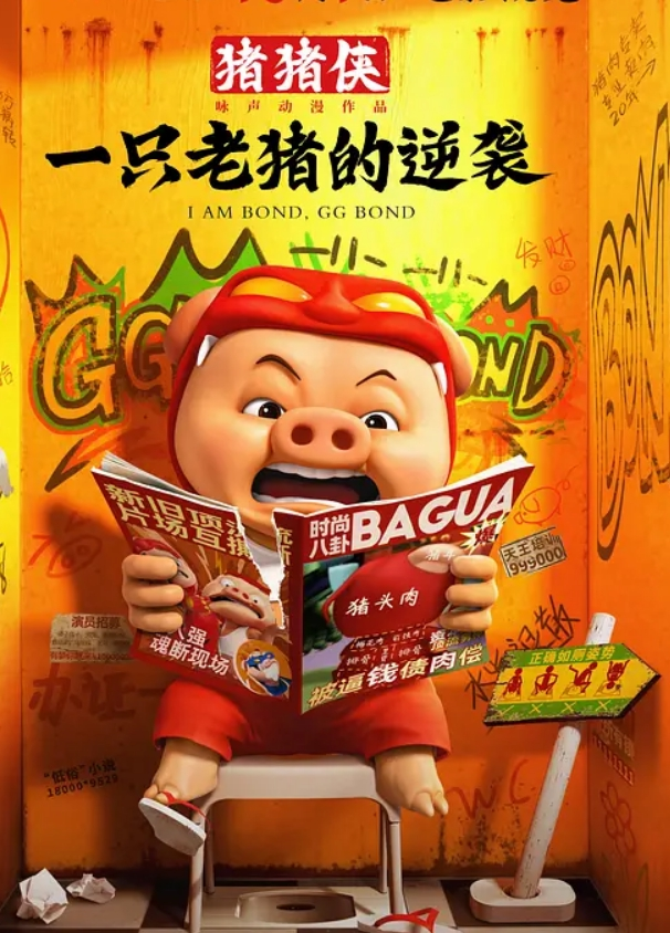 20206592281用户上传我的中学女网友分享 - 色欲AV