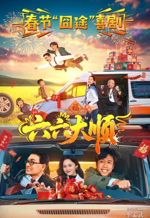 针孔摄像头特色洞穴房大奶妹开好房等候男友来了衣服不脱激情互搞脱光后继续大战连干3次小伙抠穴厉害妹子喜欢吃J8 - 色欲AV