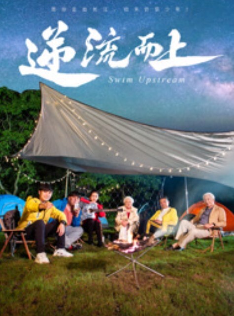 乐奈子TMW156.色诱闺蜜男友 - 色欲AV
