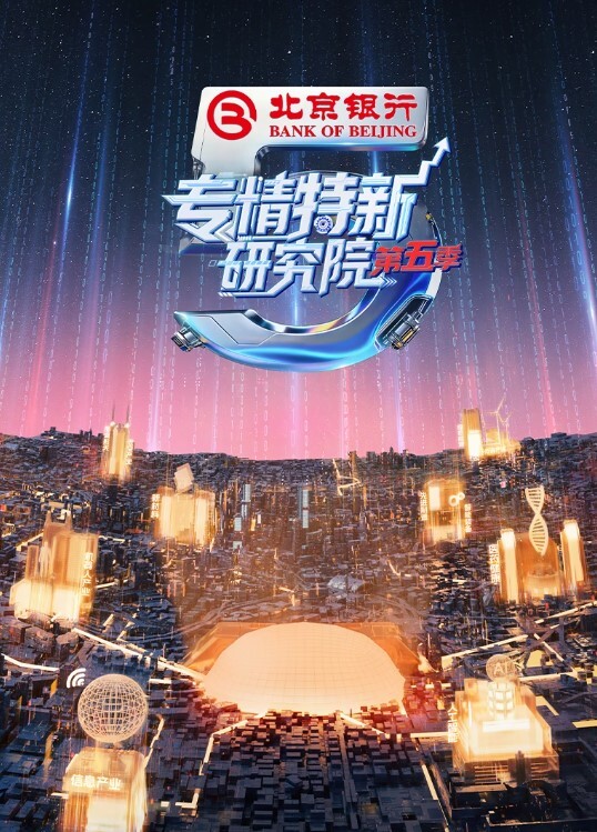泄密流出浙江金华某中学女老师穿着情趣内裤诱惑老公干 - 色欲AV
