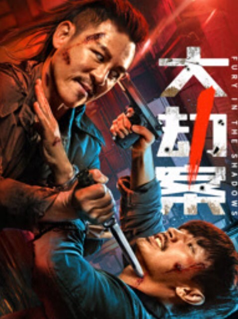 杨晨晨被滴滴司机撕袜强上_超强代入感_秒硬 - 色欲AV