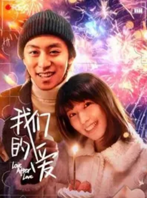 爱情故事风情万种32岁少妇第二炮口交69完都口渴了露脸还挺漂亮粉嫩鲍鱼抽插画面刺激 - 色欲AV